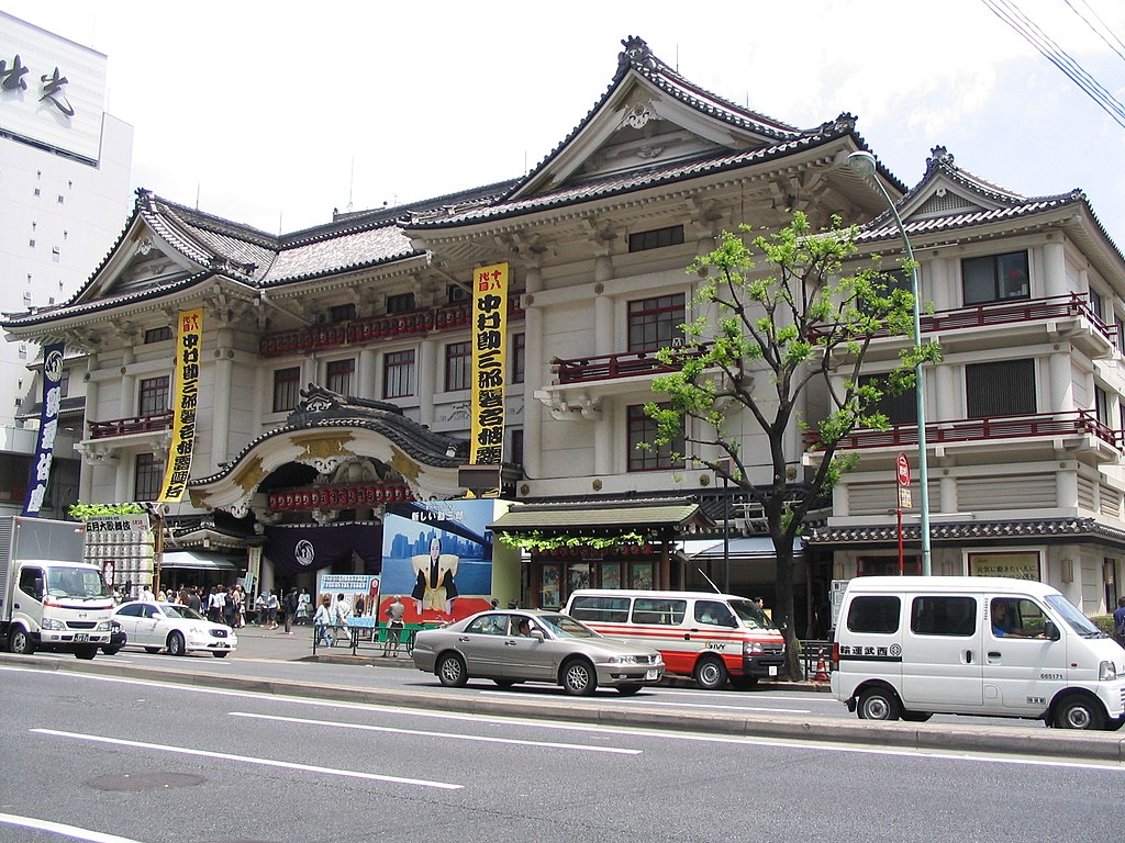 théâtre Kabuki-za théâtre Kabuki-za